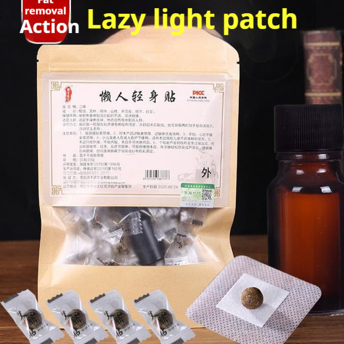 Lazy Wormwood Essential Oil Navel Acupunture Sticker